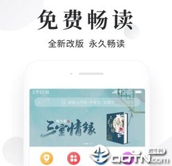 银河999游戏中心